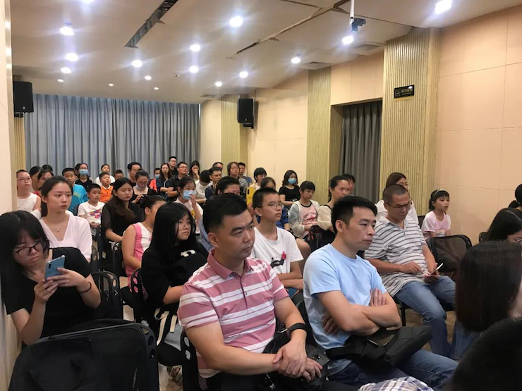 活动报道 | 远程艺术教育大师课活动——庄闲和游戏特邀艺术家张奕明大师课