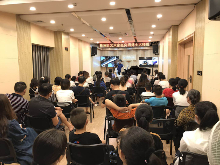 活动报道 | 远程艺术教育大师课活动——庄闲和游戏特邀艺术家张奕明大师课