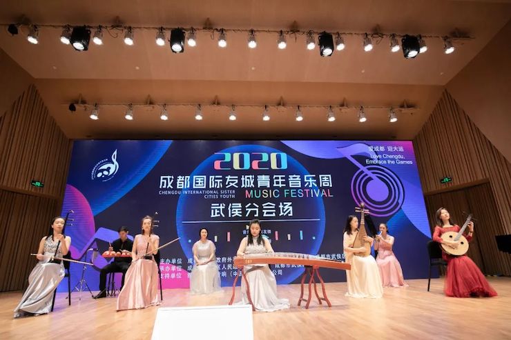 活动报道 | “科技助力，跨越时空”，小鹿纯子携手刘明康共享中日音乐盛宴