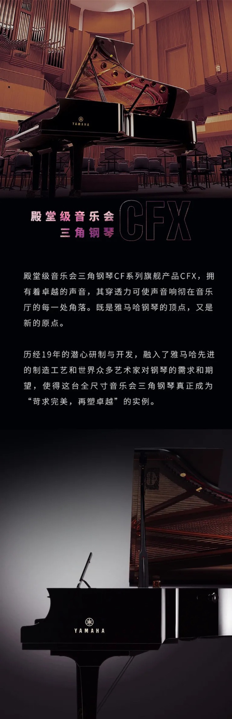 活动预告|2020庄闲和游戏亚洲音乐奖学金来了！