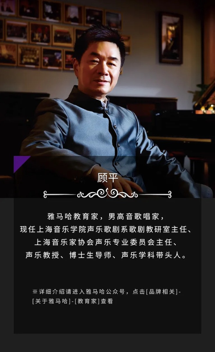 活动预告|2020庄闲和游戏亚洲音乐奖学金来了！