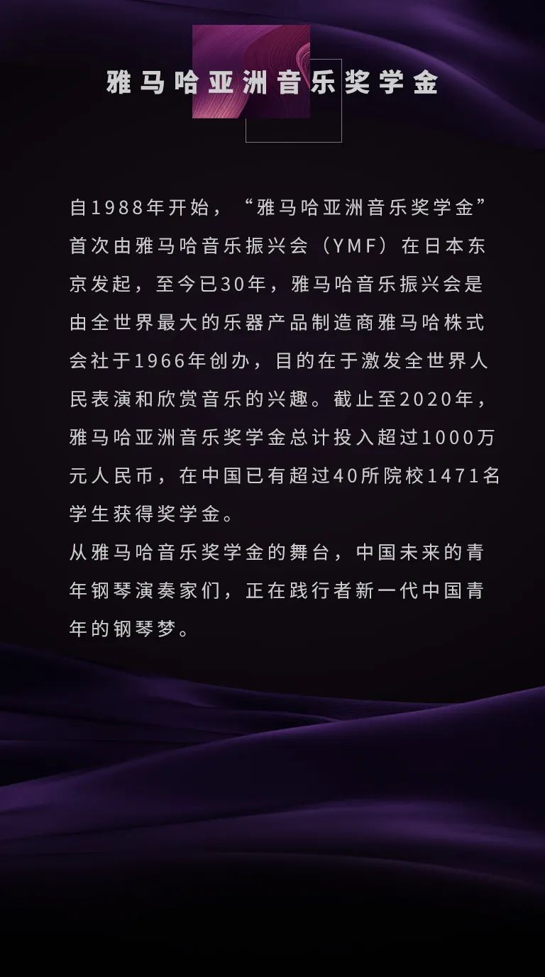 庄闲和游戏奖学金|宜宾学院奖学金活动圆满落幕！