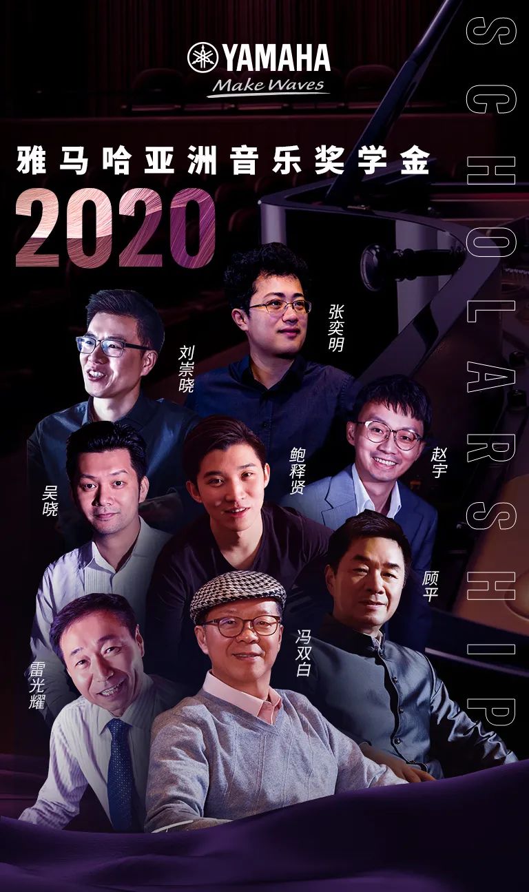 庄闲和游戏奖学金|宜宾学院奖学金活动圆满落幕！