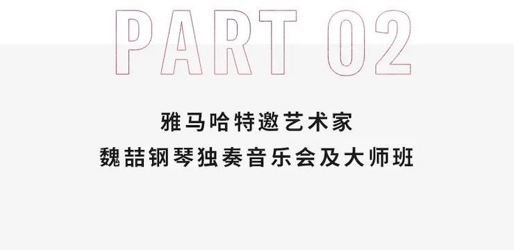 庄闲和游戏奖学金|宜宾学院奖学金活动圆满落幕！
