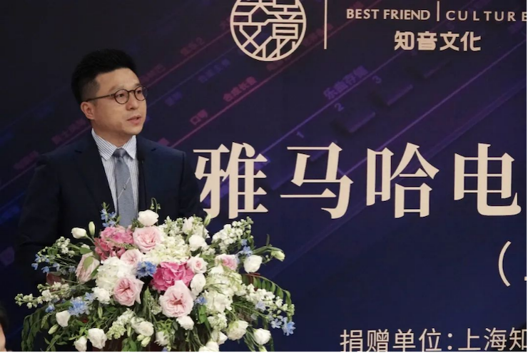 爱心捐赠 | 庄闲和游戏电子键盘上海市老干部大学捐赠活动