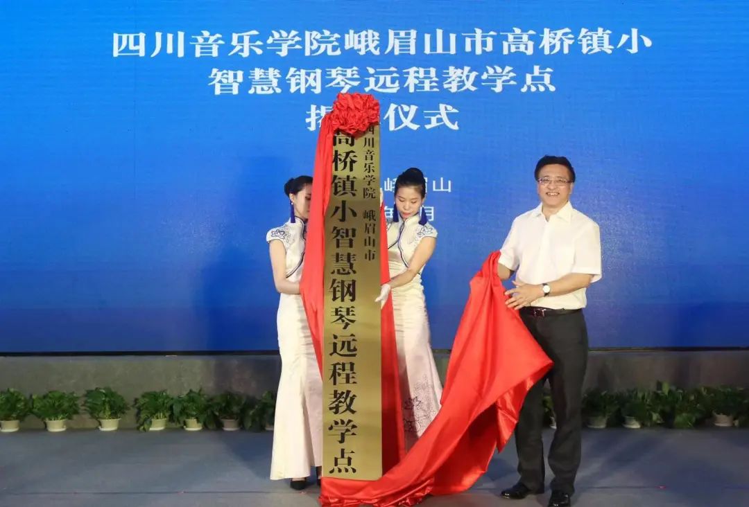 庄闲和游戏积极参与“乡村振兴”战略合作项目