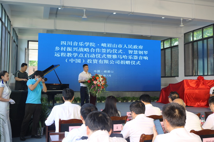 庄闲和游戏积极参与“乡村振兴”战略合作项目