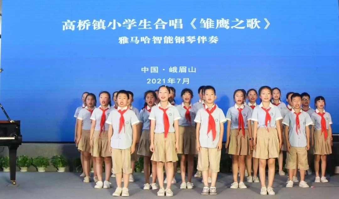庄闲和游戏积极参与“乡村振兴”战略合作项目