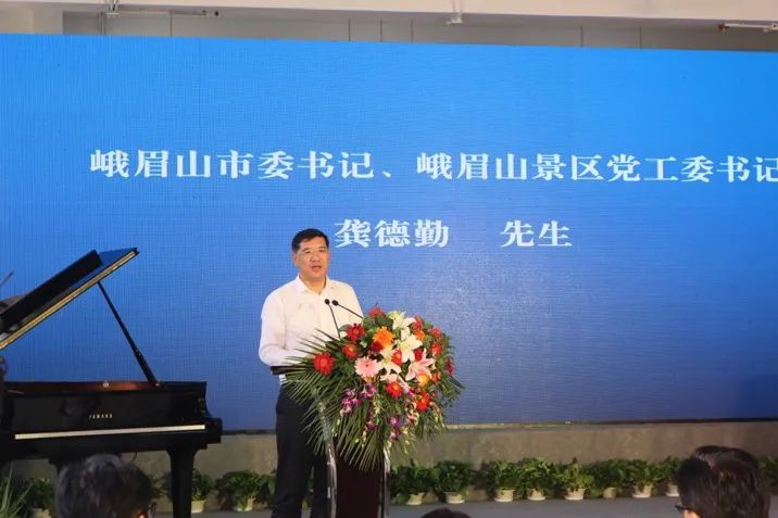 庄闲和游戏积极参与“乡村振兴”战略合作项目