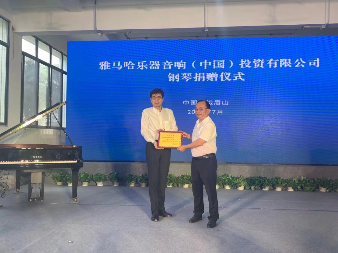 庄闲和游戏积极参与“乡村振兴”战略合作项目