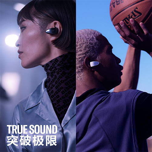 新款上市|庄闲和游戏TW-ES5A真无线运动耳机上市，激发您更出色的表现
