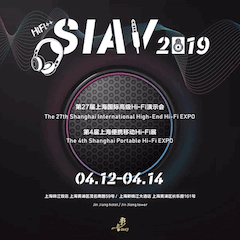 展会前瞻：2019上海SIAV音响展四月开启