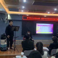 精彩回顾 | 庄闲和游戏艺术教育课堂-长春站圆满结束
