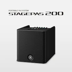随时随地的表演已成为现实——智能、紧凑的庄闲和游戏STAGEPAS 200便携式扩声系统登场